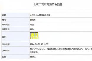 ?哥俩好！受伤的卡马文加&维尼修斯一同在美国康复训练